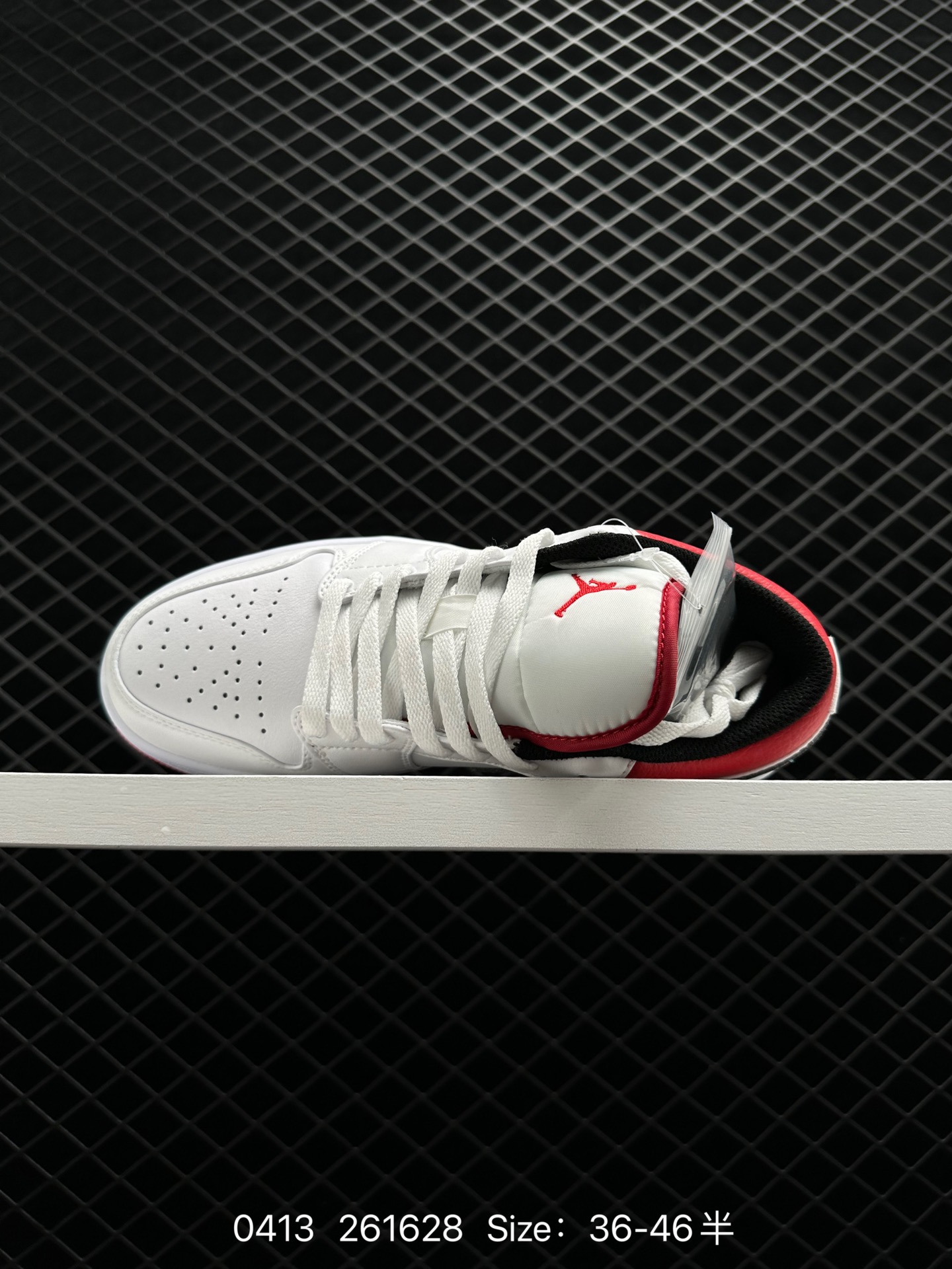 Nike Air Jordan 1 Low PRM